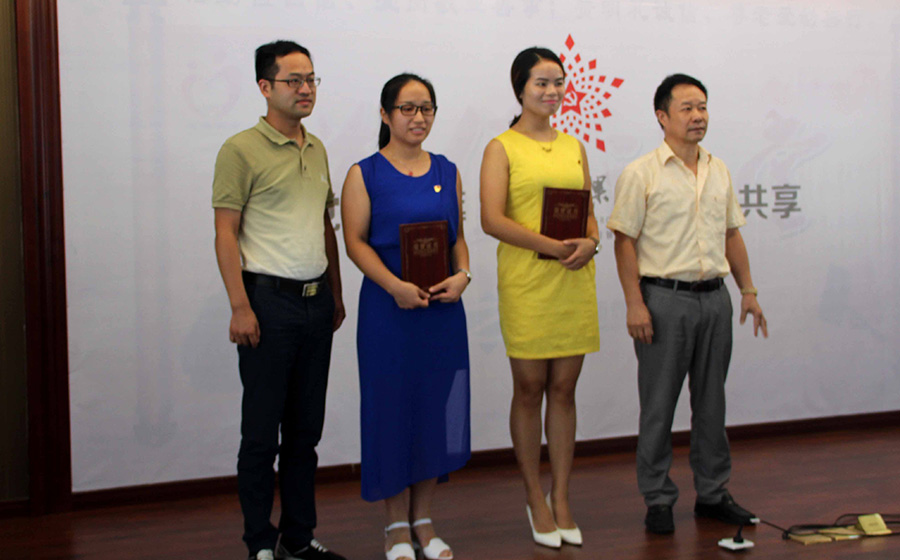 “两学一做”微党课展评活动 双鸽集团唐瑶丹斩获二等奖